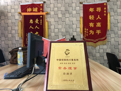 大家为什么会选择公安县找人公司呢？