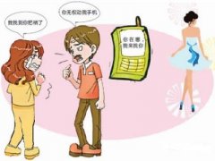 公安县寻人公司就单身女孩失踪原因总结